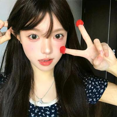 克莉丝汀魅力