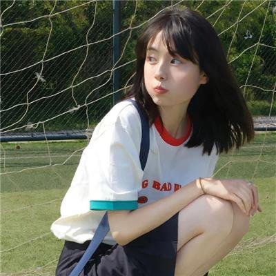 青春残酷物语